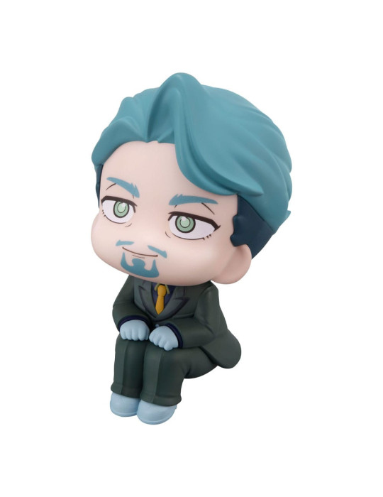 Megahouse - Mobile Suit Gundam GQuuuuuuX - figurine Look Up Challia Bull