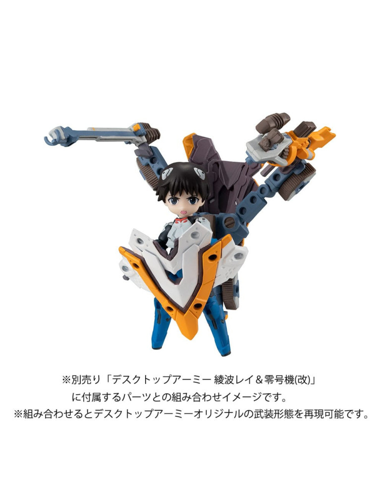 Megahouse - Evangelion - figure Desktop Army Shinji Ikari & Evangelion No. 1 New Theatrical Edition