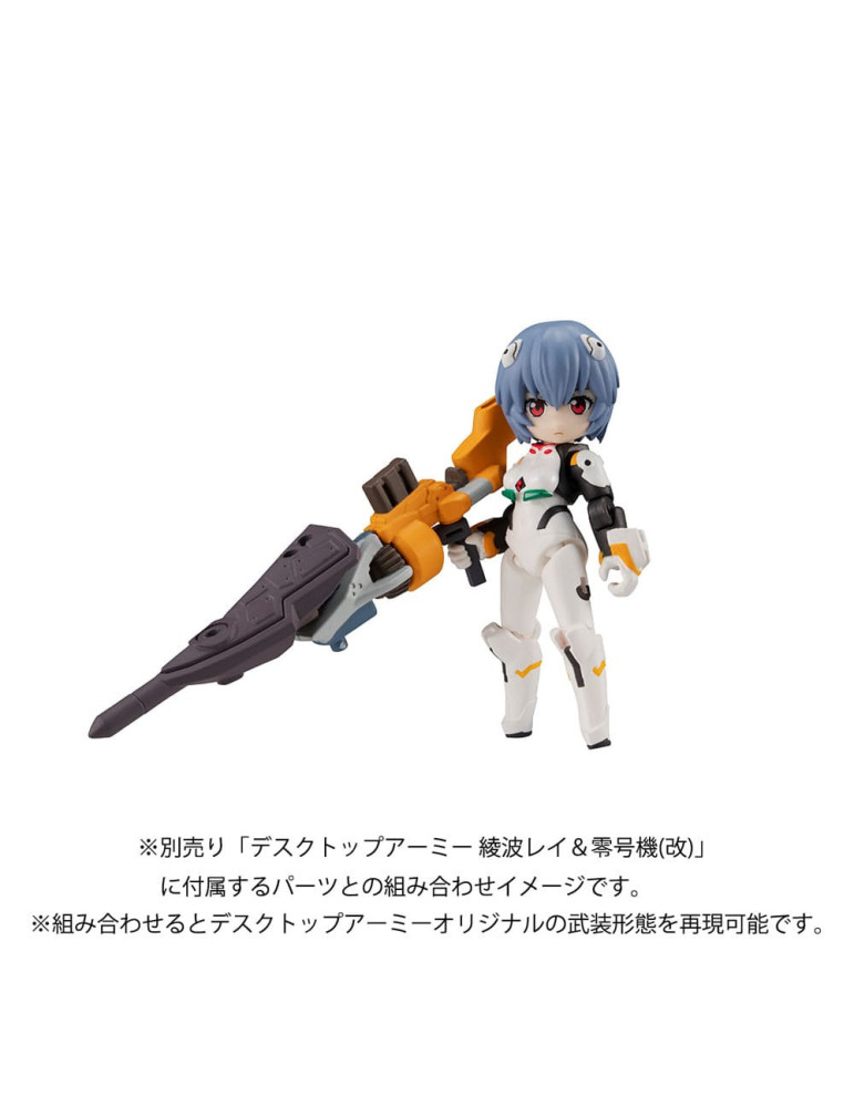 Megahouse - Evangelion - figurine Desktop Army Shinji Ikari & Evangelion No. 1 New Theatrical Edition