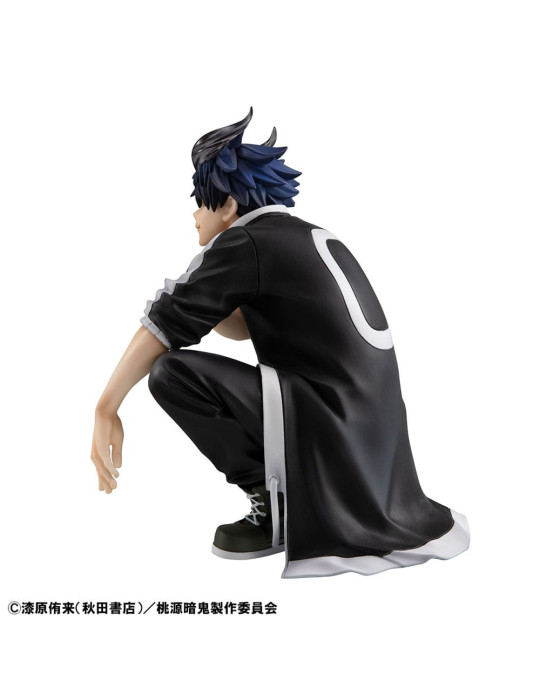 Megahouse - Togen Anki - figurine Ichinose Shiki Palm Size