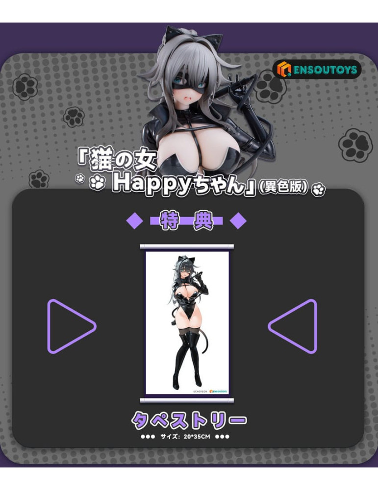 Ensoutoys - Figurine Cat Woman Happy-chan Different Color Edition