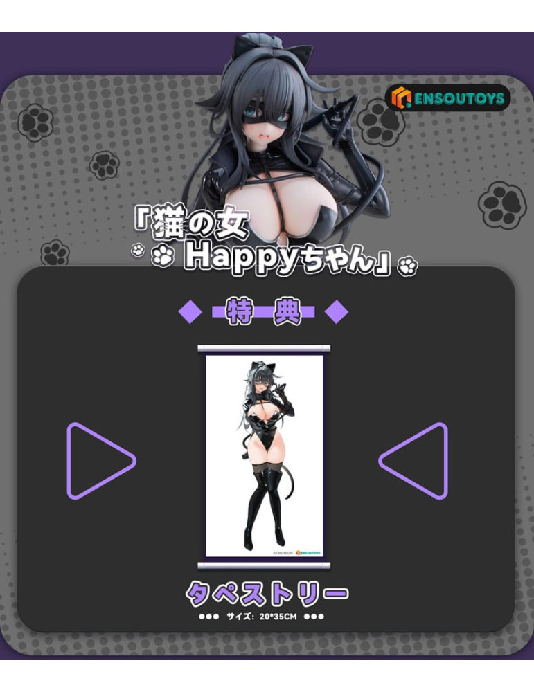 Ensoutoys - Figure Cat Woman Happy-chan