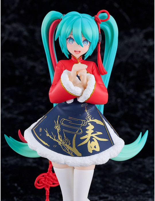 Good Smile Company - Character Vocal Series 01 - Figurine Pop Up Parade Hatsune Miku: Sourxuan Chinese New Year Ver.