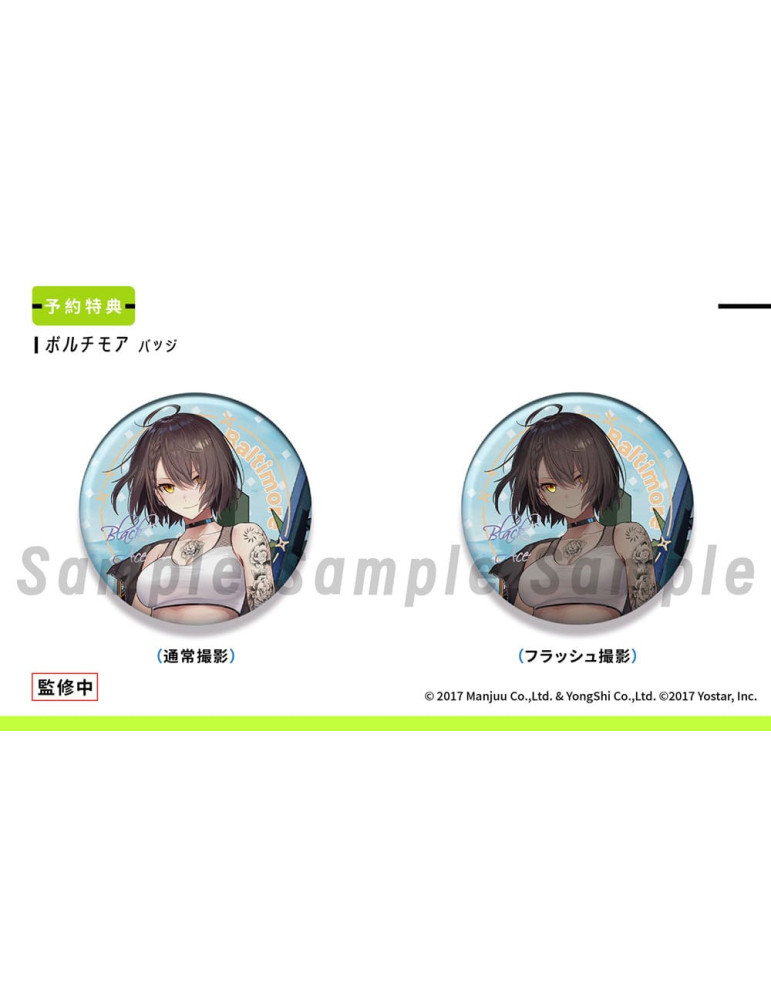 Hanabee - Azur Lane - Figurine Baltimore Black Ace Ver.