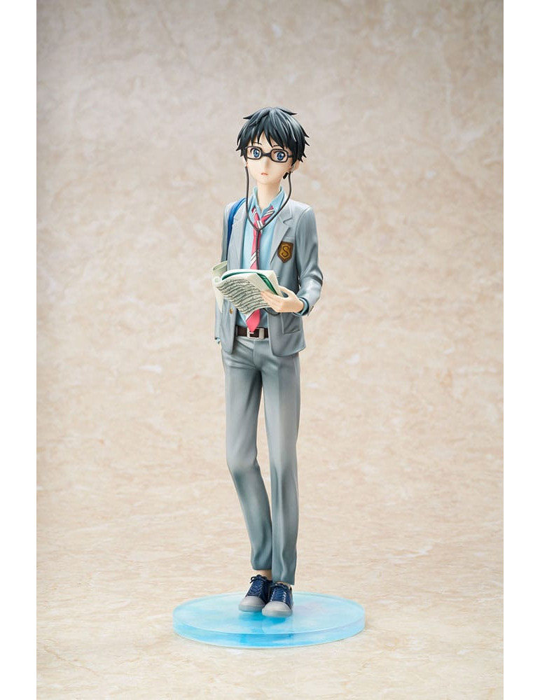 Hobby Max - Your Lie in April - Figure Kousei Arima