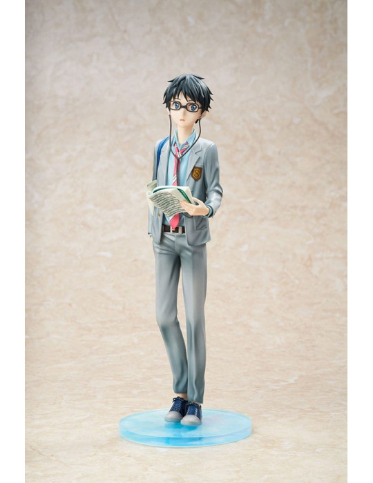 Hobby Max - Your Lie in April - Figure Kousei Arima