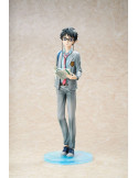 Hobby Max - Your Lie in April - Figure Kousei Arima