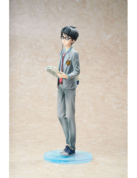 Hobby Max - Your Lie in April - Figure Kousei Arima