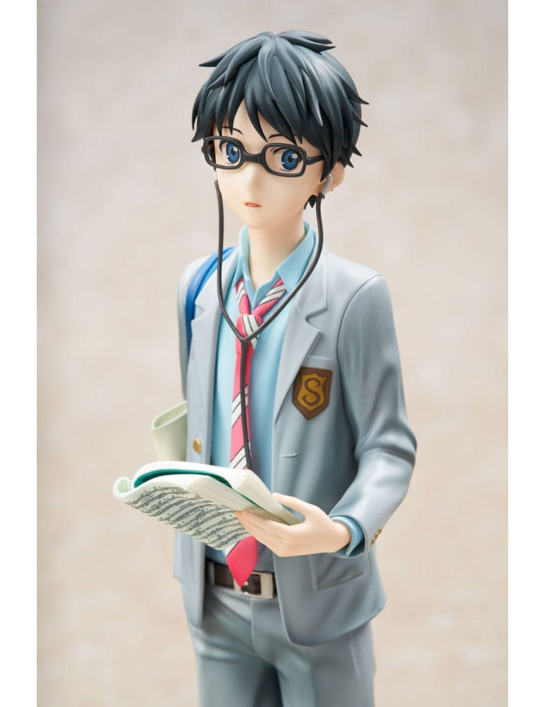 Hobby Max - Your Lie in April - Figure Kousei Arima