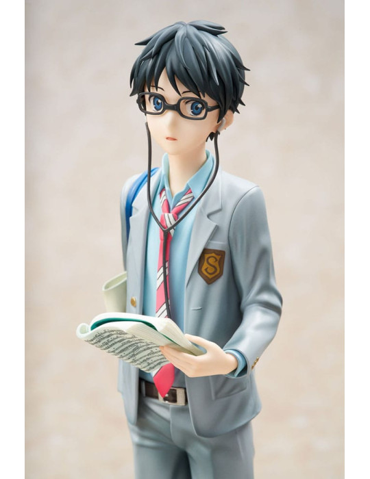 Hobby Max - Your Lie in April - Figure Kousei Arima