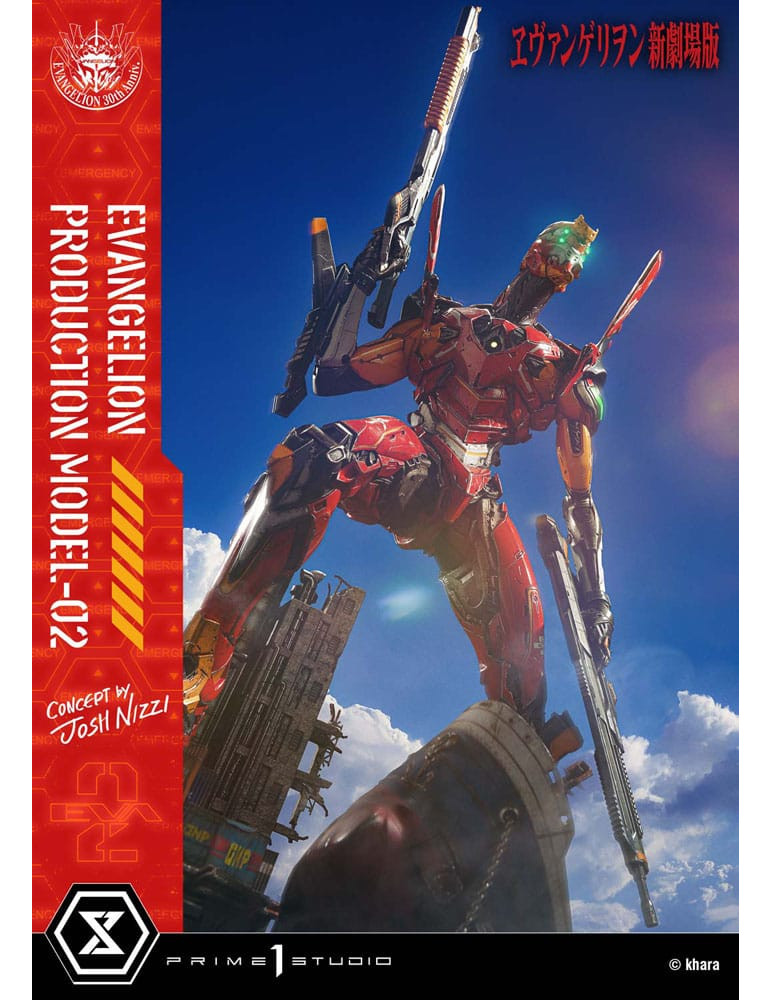 Prime 1 Studio - Rebuild of Evangelion -  UDM Series figure Evangelion Production Model-02 (Concept By Josh Nizzi)