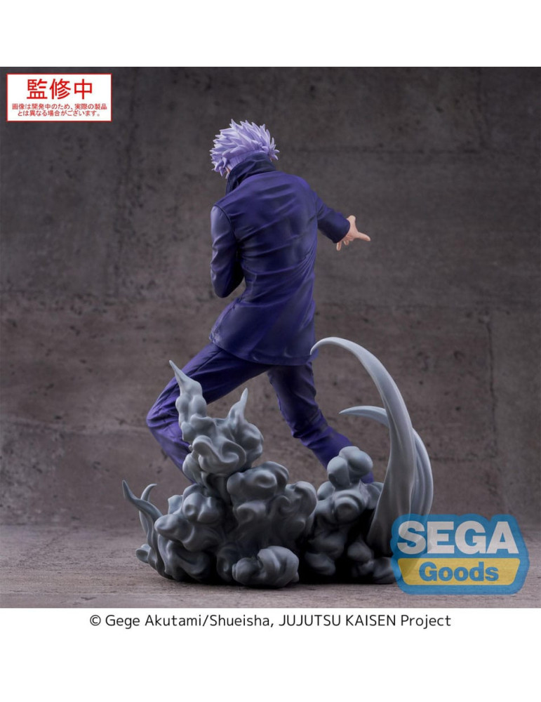 Sega - Jujutsu Kaisen - Luminasta figure Satoru Gojo Hollow Purple (Kyoshiki Murasaki)