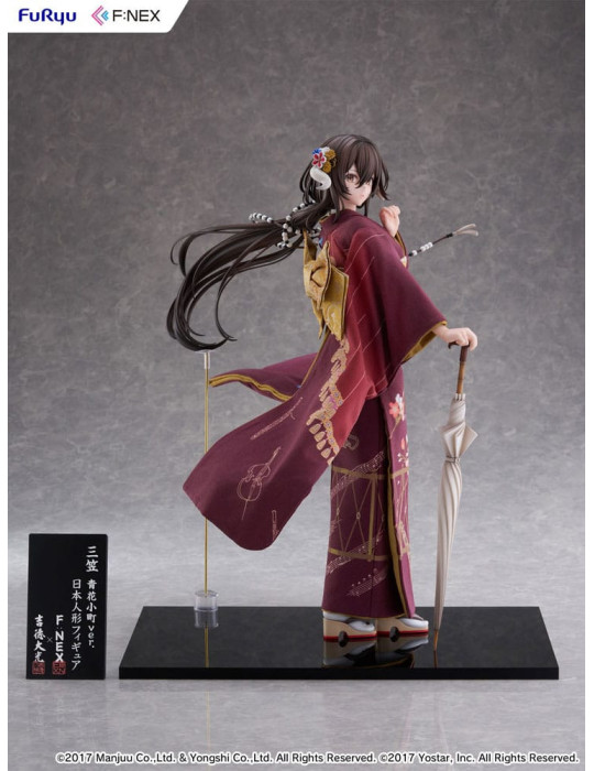 Furyu - Azur Lane - F:Nex figure Mikasa blue flower komachi Ver. Japanese Doll