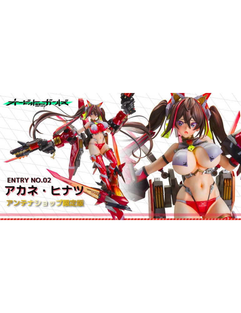 Vertex - Orbit Girls Series figure Entry No. 2 Akane Hintasu Antenna Shop Limited Edition