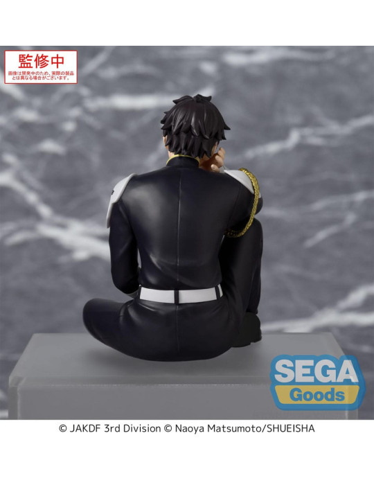 Sega - Kaiju No. 8 - Figurine PM Perching Gen Narumi