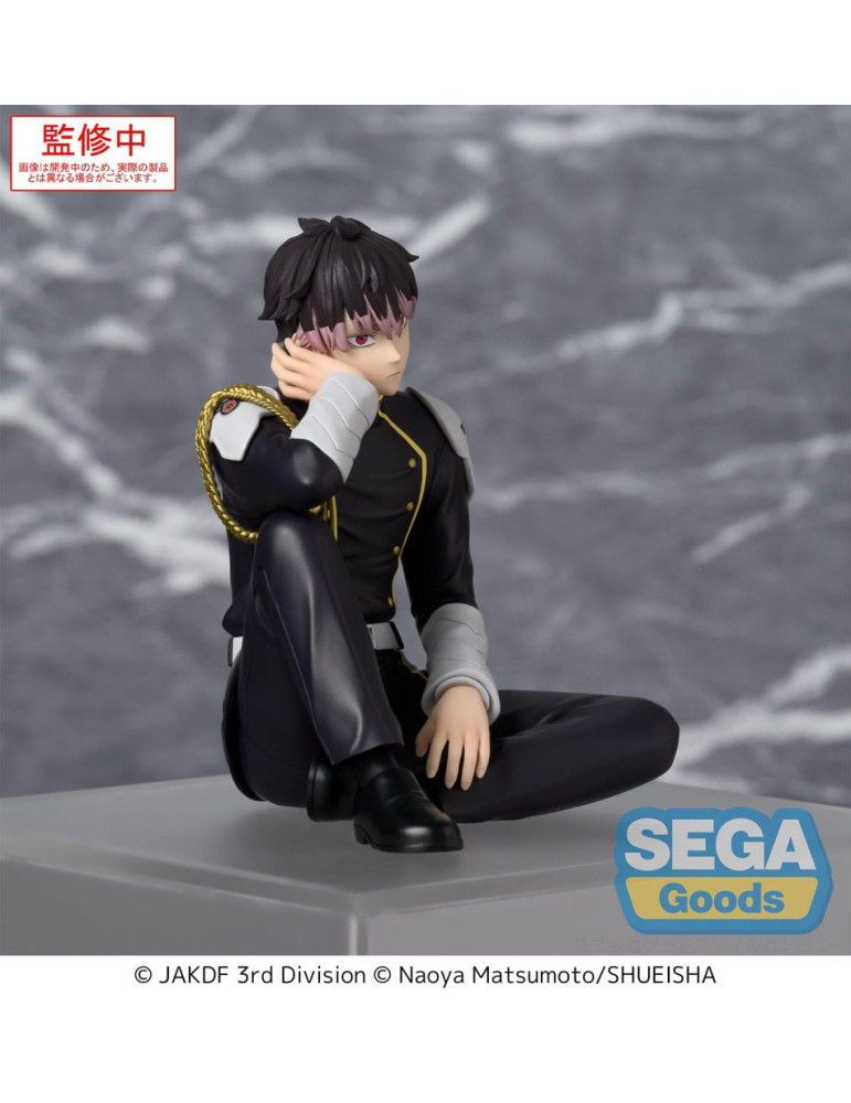 Sega - Kaiju No. 8 - Figurine PM Perching Gen Narumi