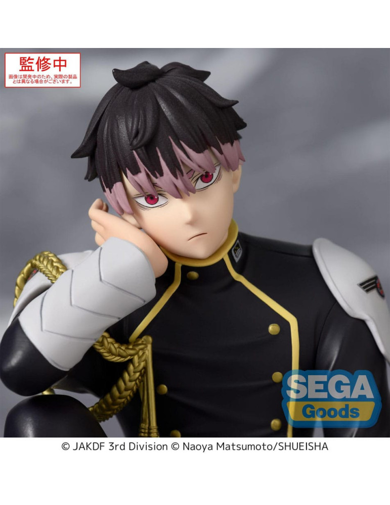 Sega - Kaiju No. 8 - Figurine PM Perching Gen Narumi