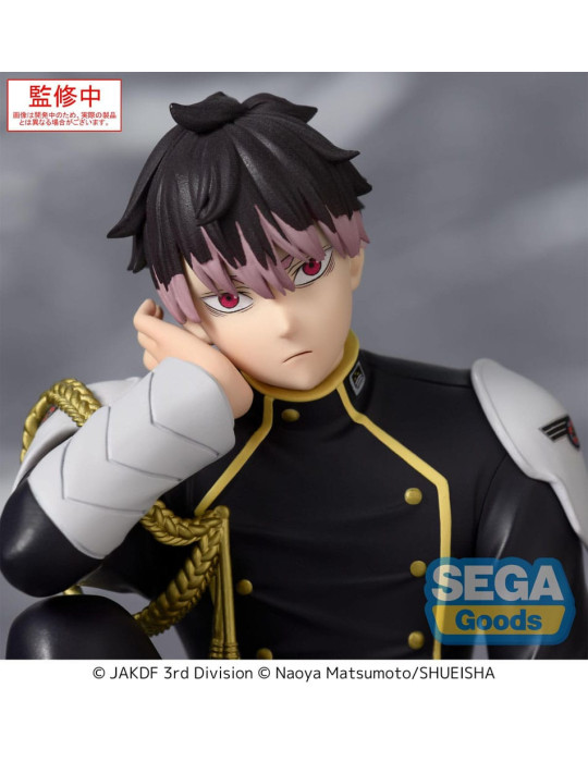 Sega - Kaiju No. 8 - PM Perching figure Gen Narumi