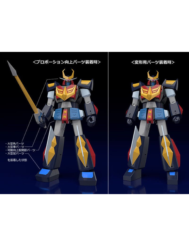 Good Smile Company - Space Warrior Baldios - Figurine Moderoid Baldios