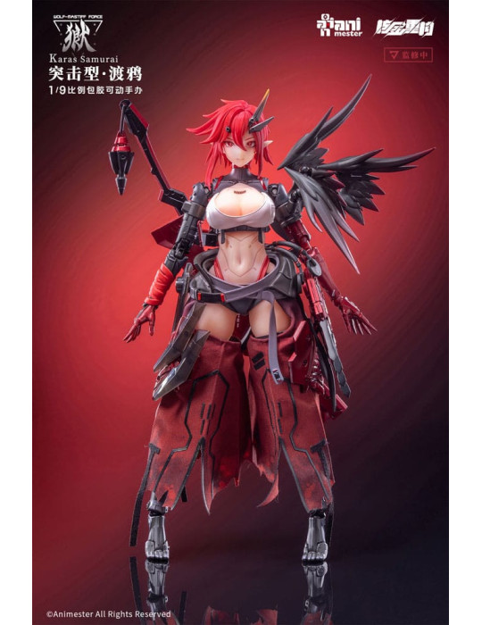 AniMester - Figurine Wolf-Mastiff Force Karas Samurai