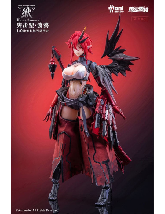 AniMester - Seamless Figure Wolf-Mastiff Force Karas Samurai