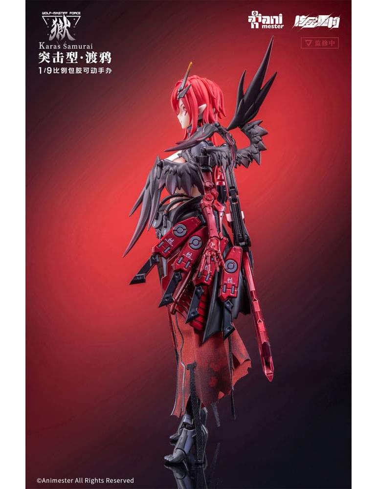 AniMester - Figurine Wolf-Mastiff Force Karas Samurai