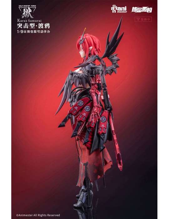 AniMester - Figurine Wolf-Mastiff Force Karas Samurai