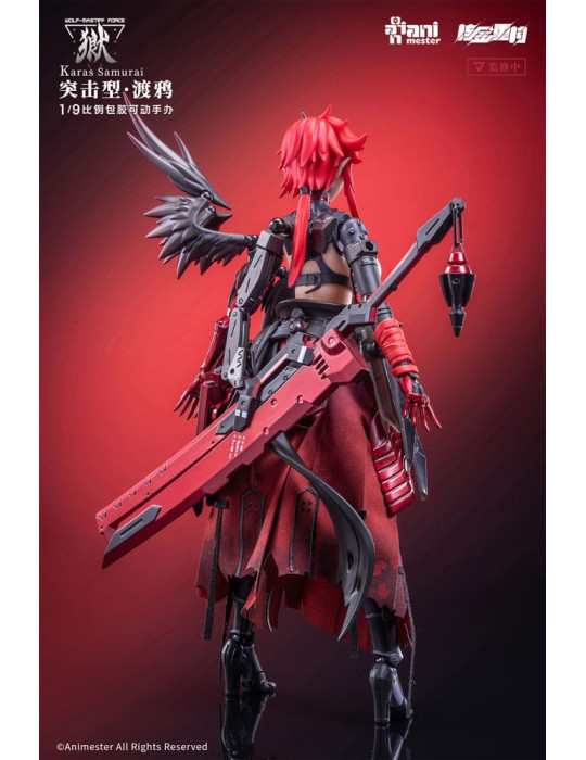 AniMester - Seamless Figure Wolf-Mastiff Force Karas Samurai