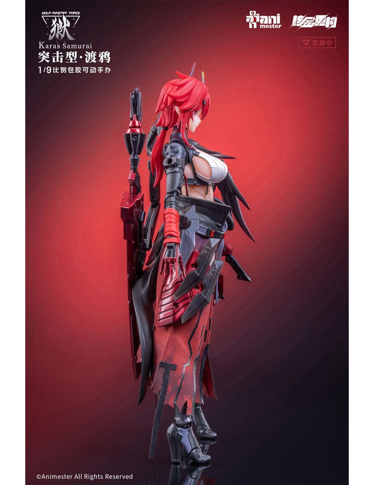 AniMester - Seamless Figure Wolf-Mastiff Force Karas Samurai