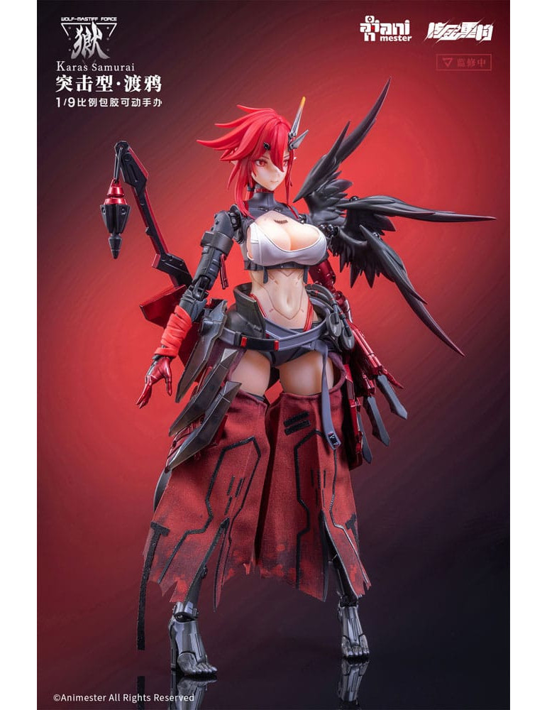 AniMester - Figurine Wolf-Mastiff Force Karas Samurai