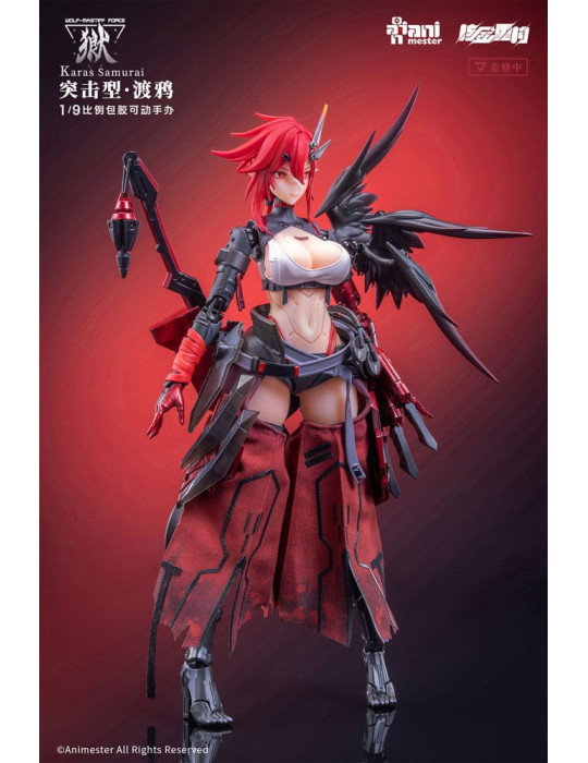 AniMester - Figurine Wolf-Mastiff Force Karas Samurai