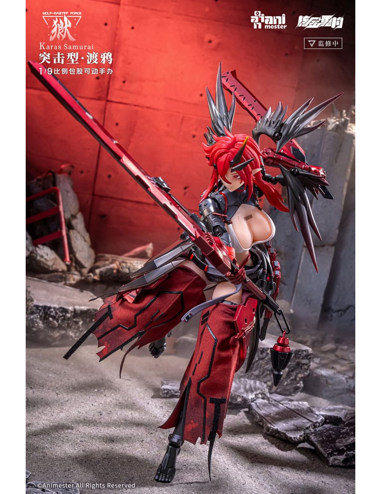 AniMester - Seamless Figure Wolf-Mastiff Force Karas Samurai