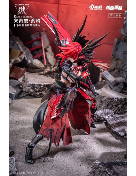 AniMester - Seamless Figure Wolf-Mastiff Force Karas Samurai