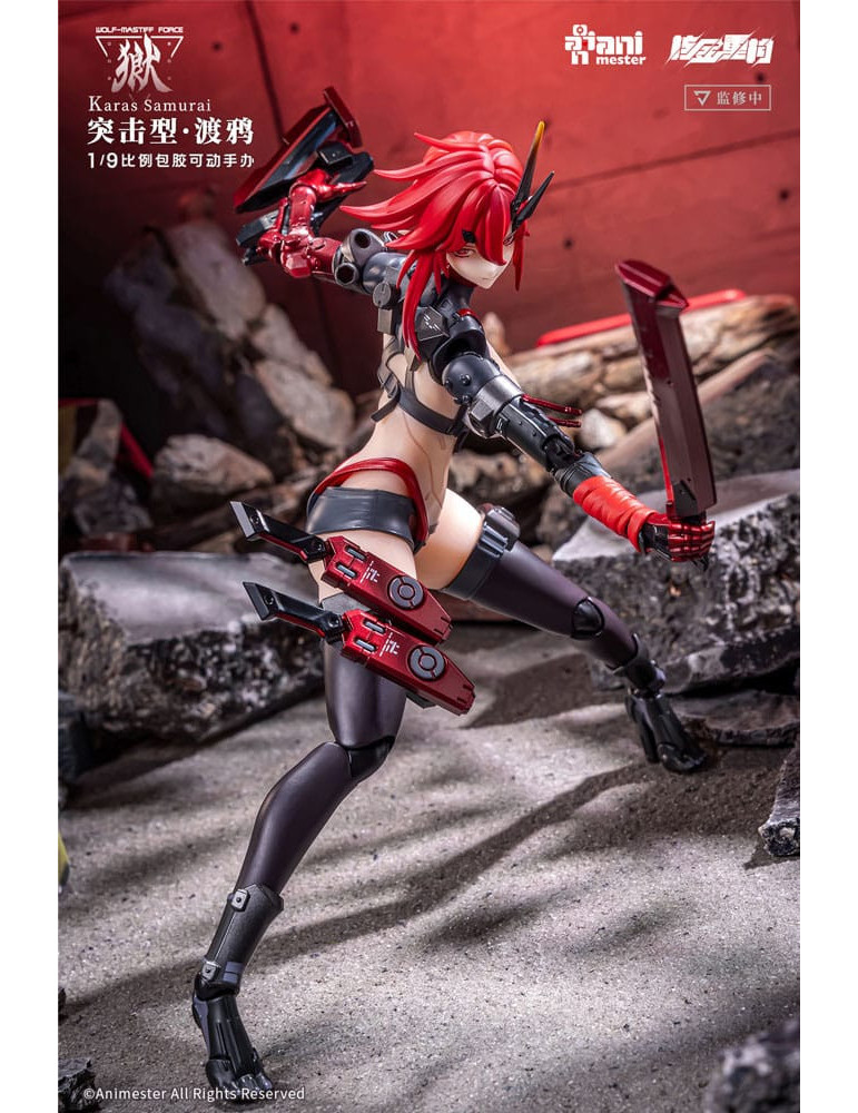 AniMester - Figurine Wolf-Mastiff Force Karas Samurai