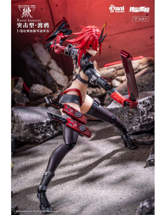 AniMester - Seamless Figure Wolf-Mastiff Force Karas Samurai