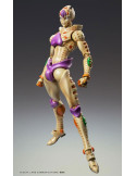 Medicos Entertainment - JoJo's Bizarre Adventure Part 5: Golden Wind - Figure G·E·R