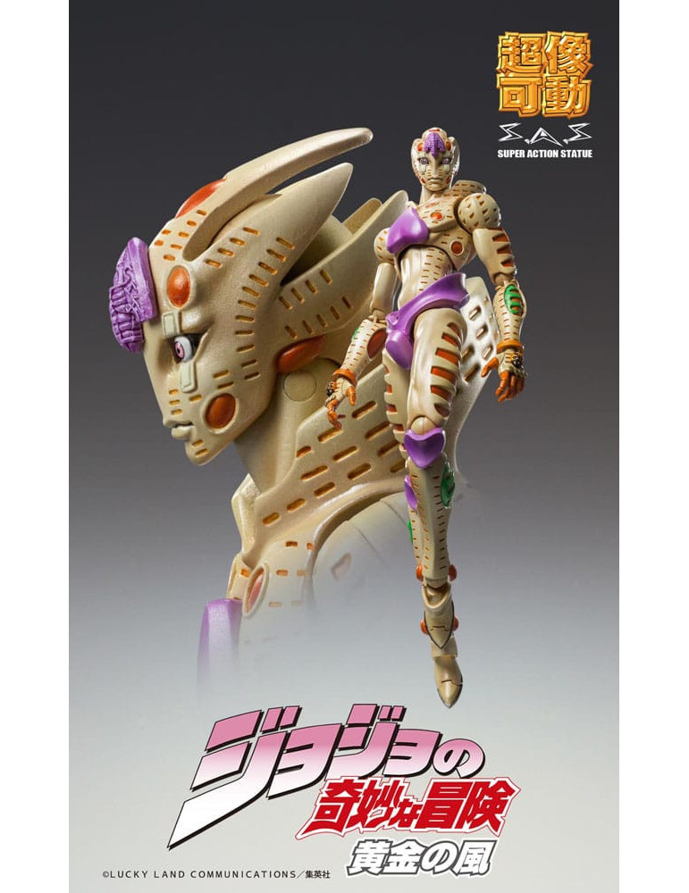 Medicos Entertainment - JoJo's Bizarre Adventure Part 5: Golden Wind - Figure G·E·R