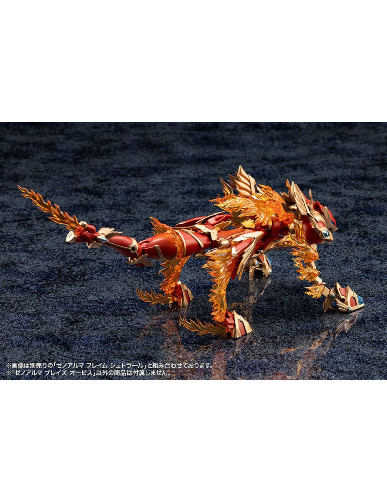 Kotobukiya - Arcanadea - Figure XenoAlma Blaze Ophis