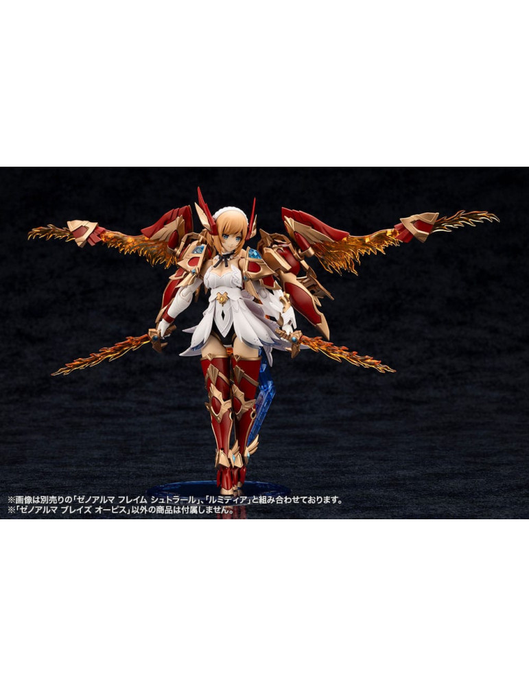 Kotobukiya - Arcanadea - Figure XenoAlma Blaze Ophis