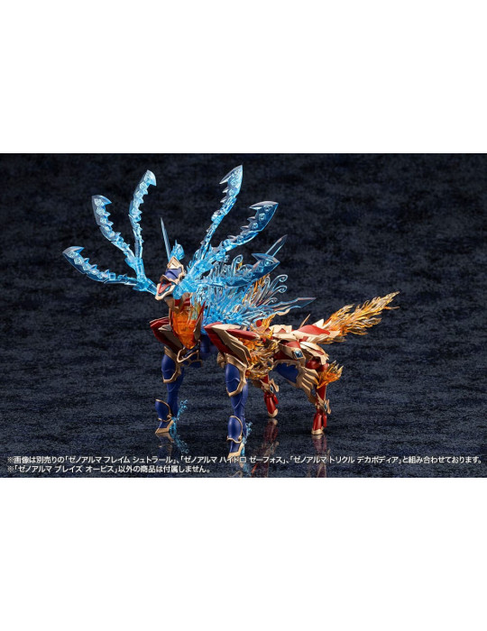 Kotobukiya - Arcanadea - Figure XenoAlma Blaze Ophis