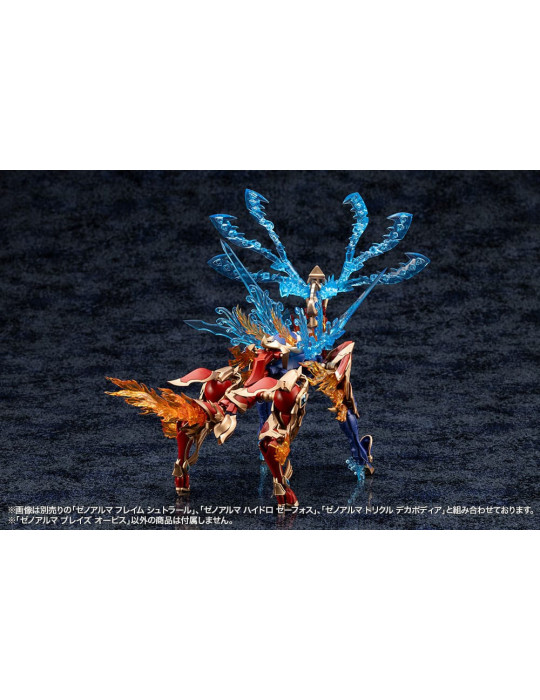 Kotobukiya - Arcanadea - Figure XenoAlma Blaze Ophis