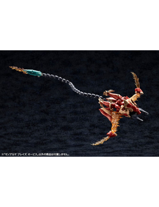 Kotobukiya - Arcanadea - Figure XenoAlma Blaze Ophis