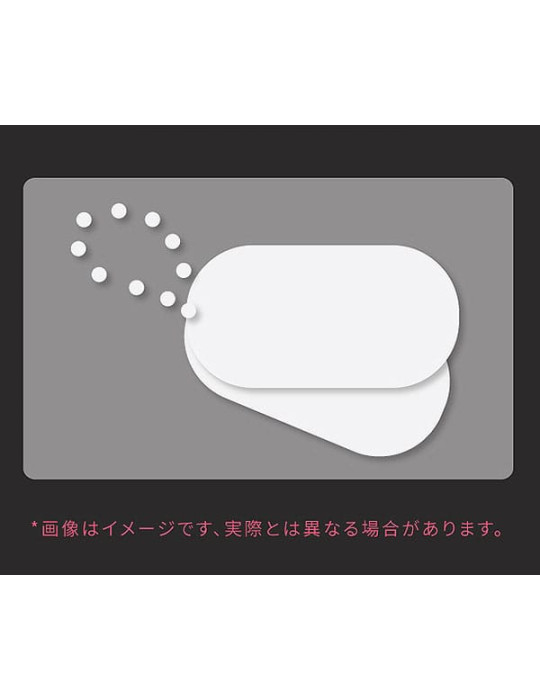 Sushing - Bunny Rapid - Figurine Action Squad Commando Belka