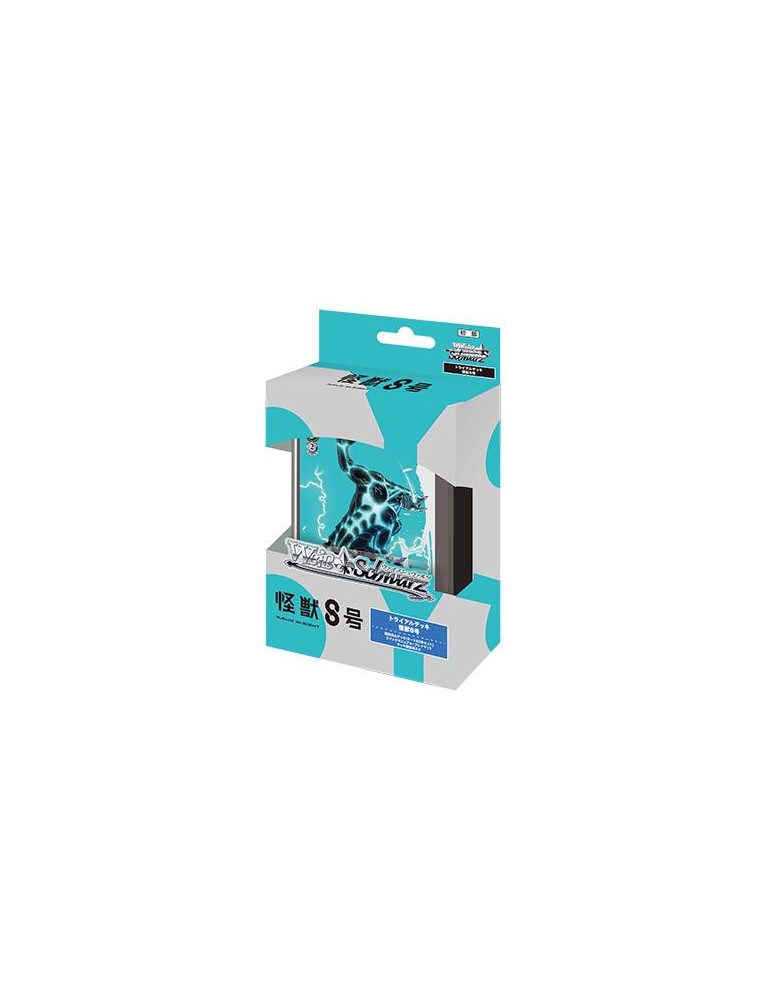 Weiss Schwarz Trial Deck Kaiju No.8 (JP)