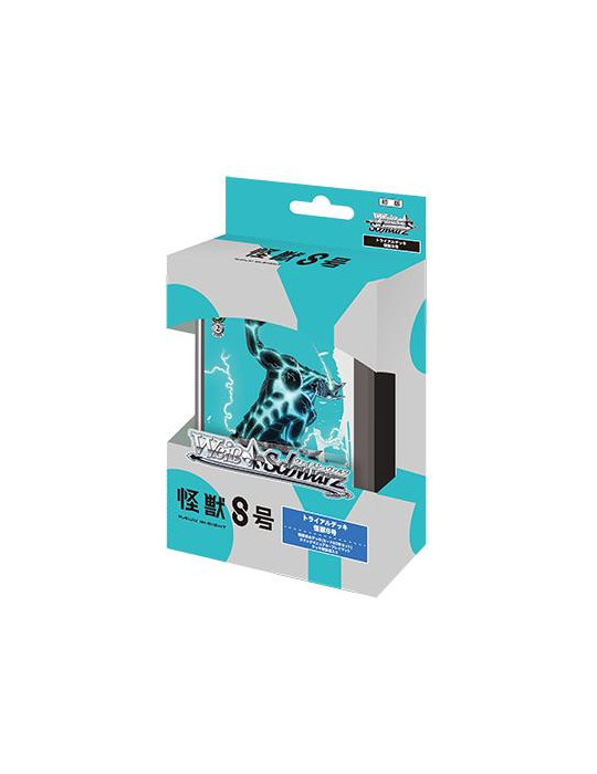 Weiss Schwarz Trial Deck Kaiju No.8 (JP)