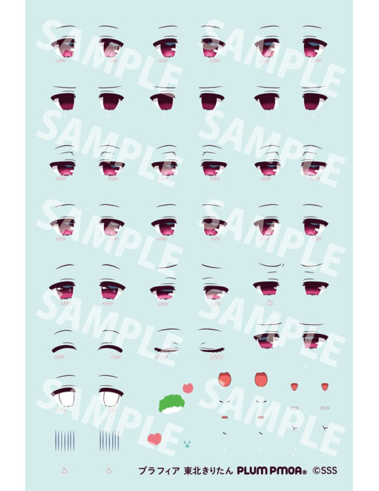 Plum - Tohoku Zunko - figure Plafia Tohoku Kiritan Mini Figure Set