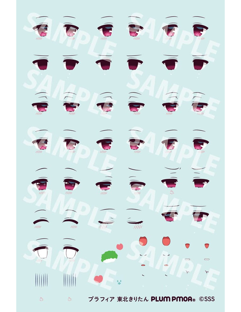 Plum - Tohoku Zunko - figure Plafia Tohoku Kiritan