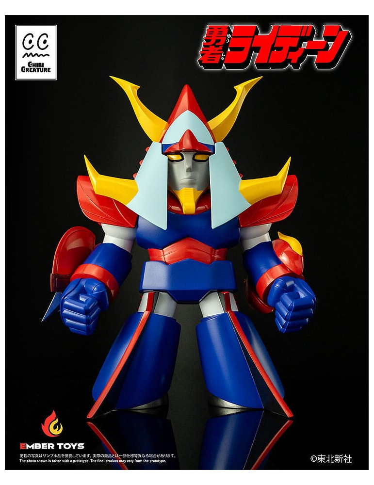 Ember Toys - Reideen the Brave - figure Chibi Creature Reideen