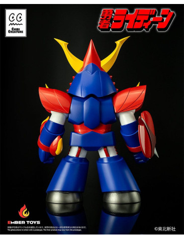 Ember Toys - Reideen the Brave - figurine Chibi Creature Reideen 2