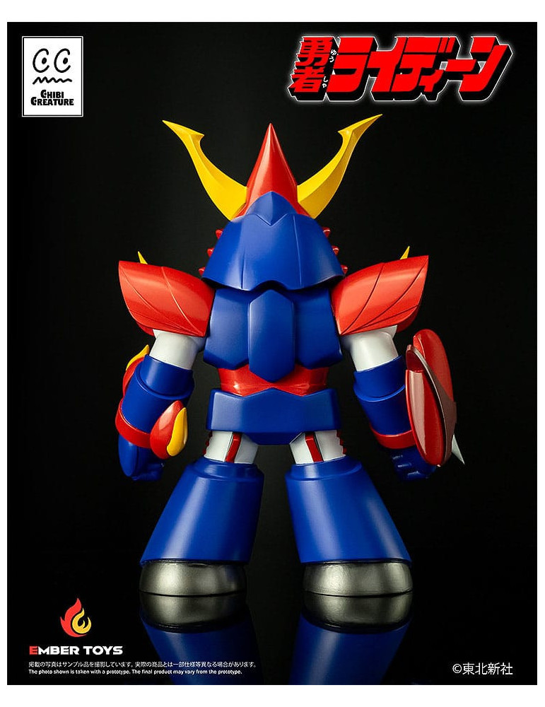 Ember Toys - Reideen the Brave - figure Chibi Creature Reideen